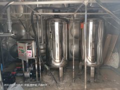 盘州市垃圾发电厂净化水处理开云KAIYUN(中国)官方网站安装调试完毕